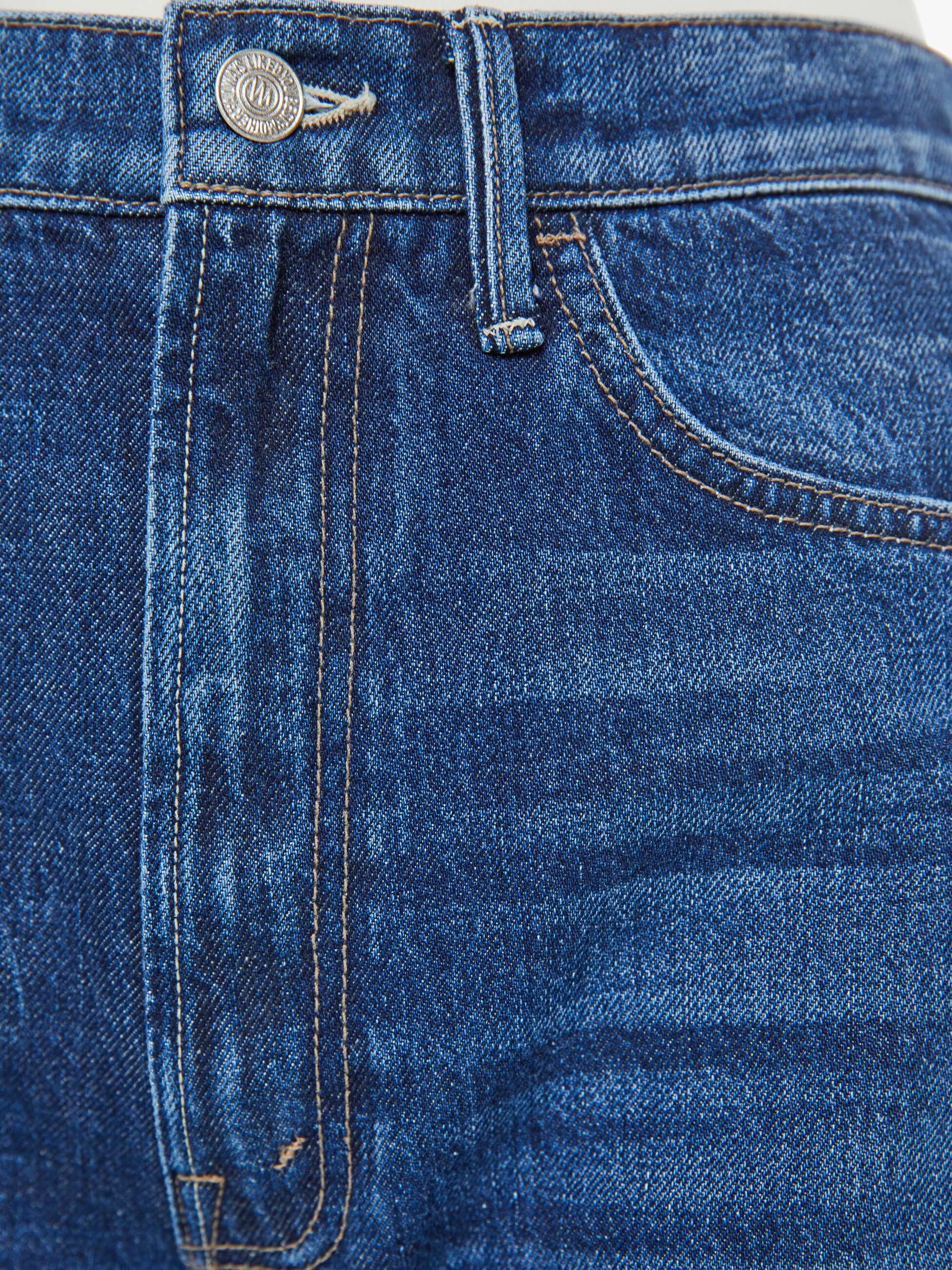 The Half Pipe Ankle - DId you bring me anything