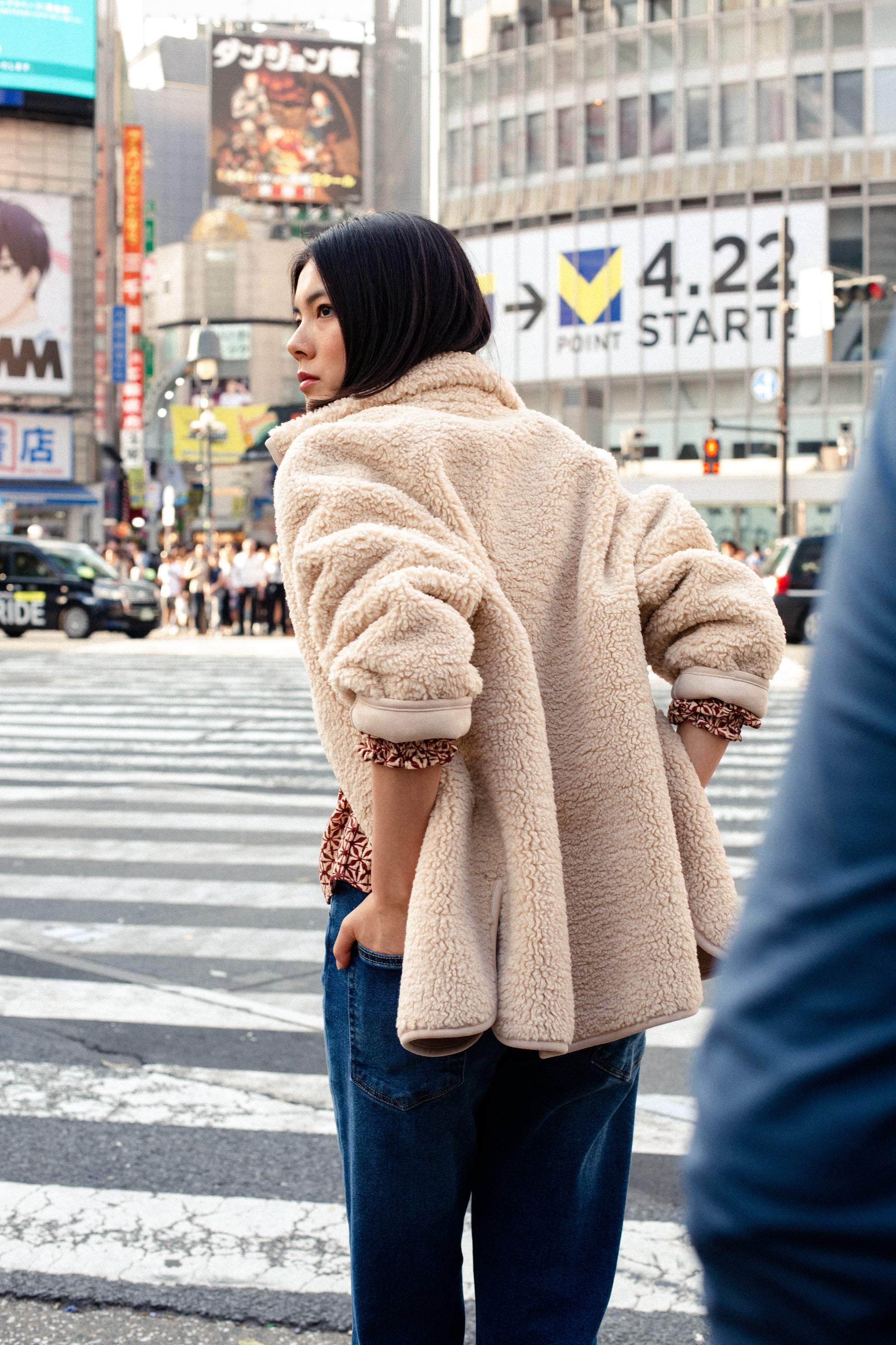 Reversible Teddy Coat